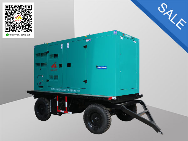 移（yí）動拖車柴油發電機組（zǔ）