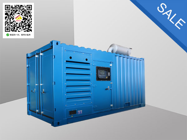 集裝箱式發電機組（zǔ）
