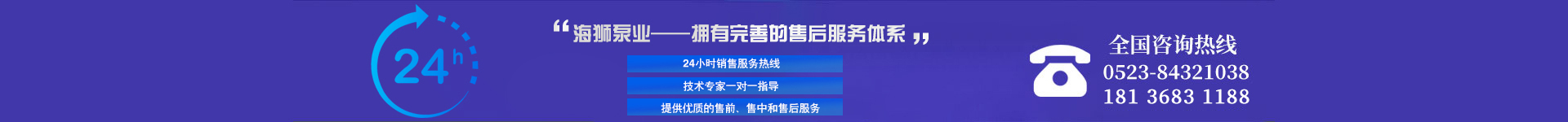 江蘇羞羞视频入口(shī)泵業有限公司
