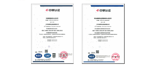 江蘇羞羞视频入口泵業製(zhì)造有限公司